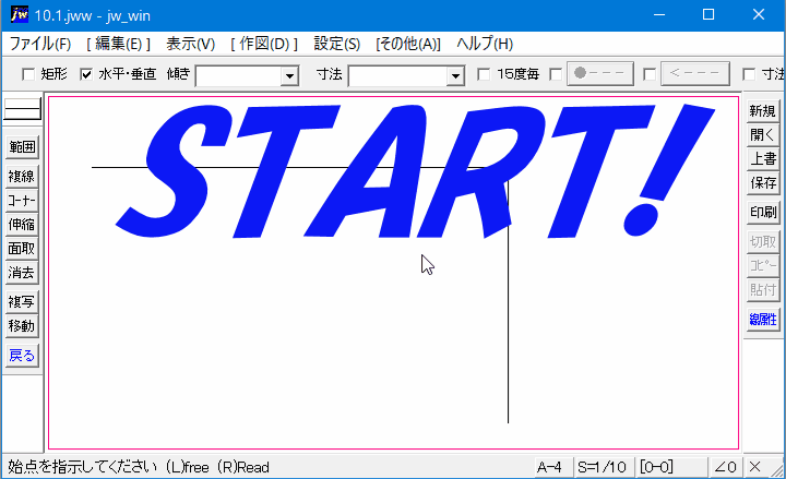 Jw_cad 面取りのL面処理の使い方を紹介したキャプチャー動画です。